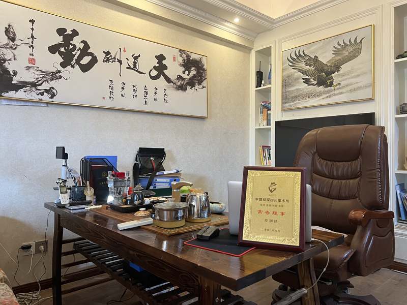 龙泉驿区取证公司解析婚内出轨对家庭的影响