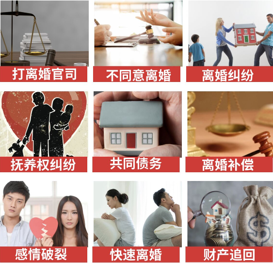 「龙泉驿区取证公司」介绍女方出轨需要哪些证据