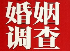 龙泉驿区调查取证浅谈夫妻一方遗产的继承问题