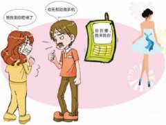 龙泉驿区寻人公司就单身女孩失踪原因总结